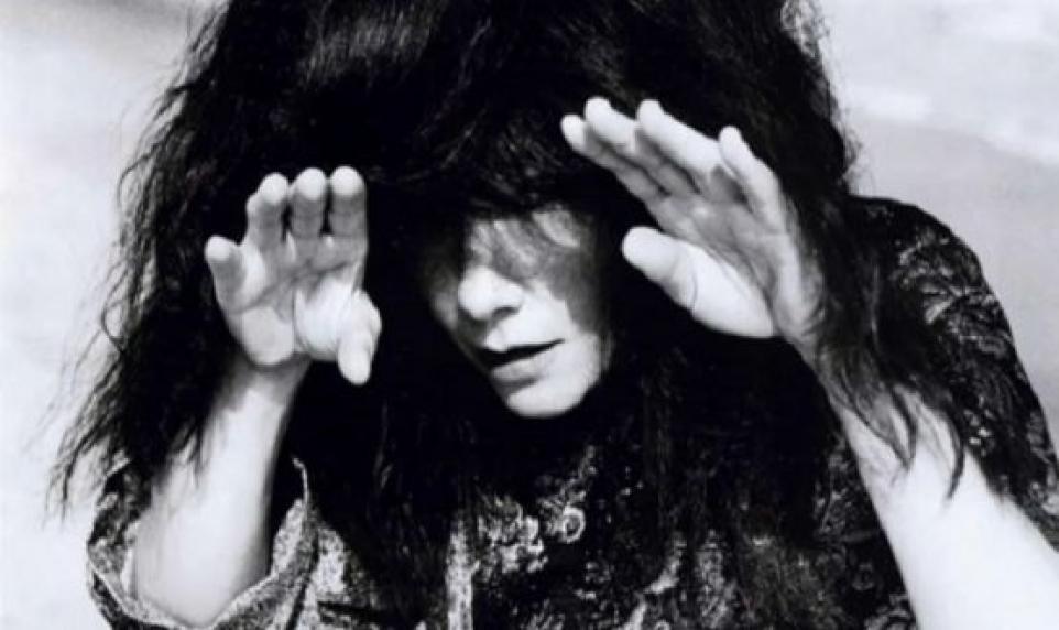 bjork first album